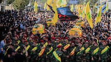 «Хезболле» мешают поднять голову