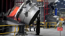 Глиноземной поклон от всего рынка