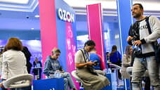 Маркетплейс попал на распродажу