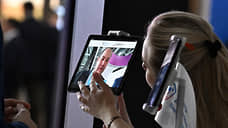 Лицом плохо торгуется