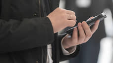 Цифра выручила