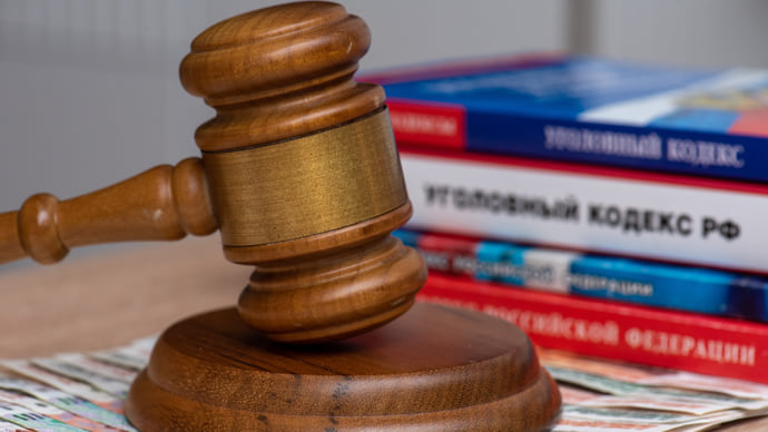 Залог приравняют к ущербу