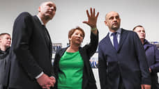 Ельцин-центр напомнил о себе юбилеем