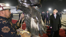 Комузами навеяло