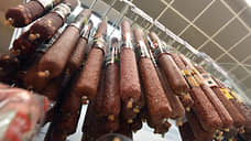 У колбасы сменился гендиректор