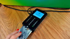 Частное потребление скатилось в минус