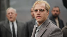 Дело житийное