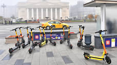 Кикшеринг докатился до транспорта