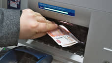 Банки подставились под вкладчиков