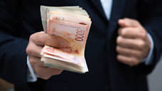 Сбережения граждан посчитали социологи