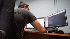 У софта замедлился сбыт