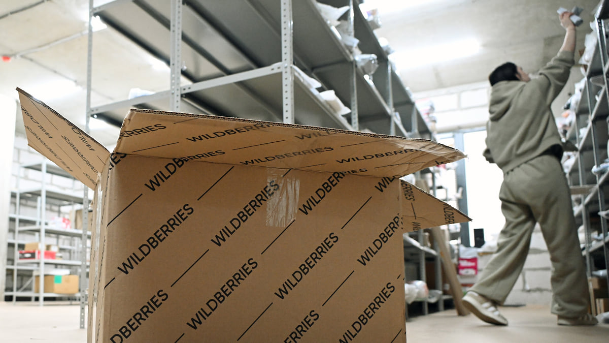 Маркетплейсам предложено распаковаться