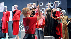 Креативу перерисовали границы