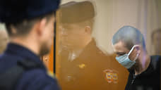 Террориста зафиксировал модем