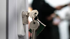 Долина рисков