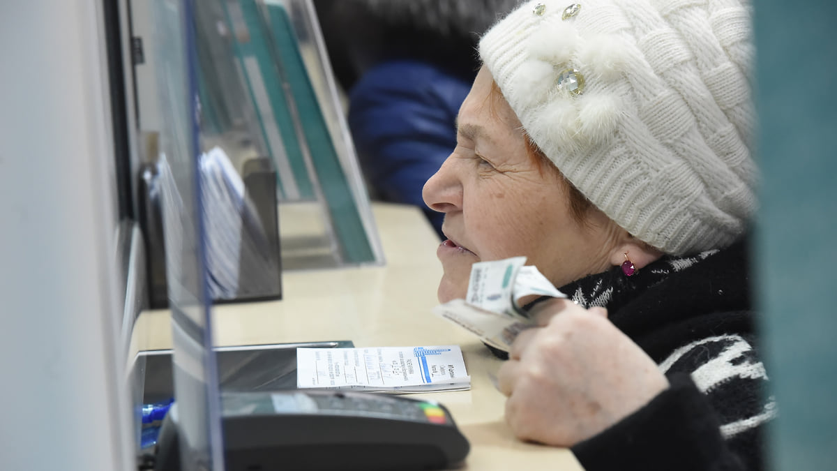 Сбережения вышли на пенсию