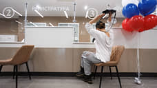 Пациенты пересчитали расходы