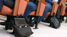 МСП собирают в экосистему