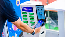 Alipay раскодировался