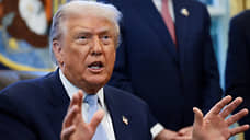 Что подписано автопером