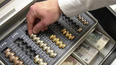 Норматив подали «охлажденным»