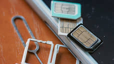 Звонить по-русски