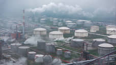 Сербская остановка по американскому требованию