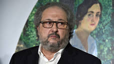 Подсудимых не дождались из-за границы