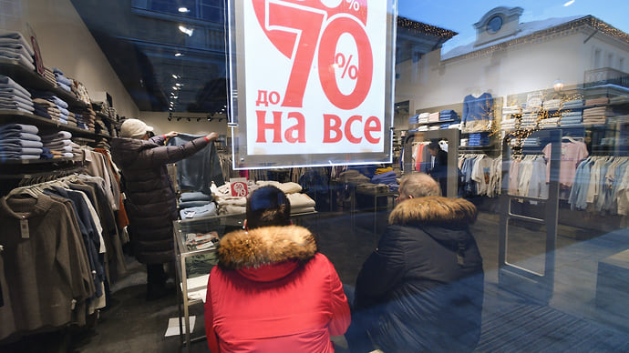 Жить стало богаче, но не веселее