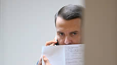 Правительство против излишеств