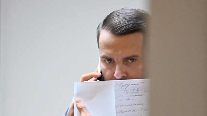 Правительство против излишеств