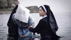 Изгнать за 60 секунд