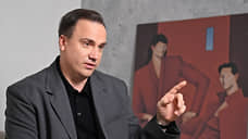 «MFG — это вообще в первую очередь про людей»