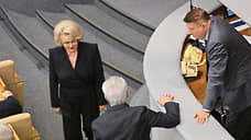 Госдума перешла от честного к общему