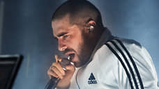 Мир за рифму