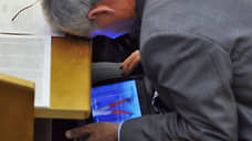 Метка для контента