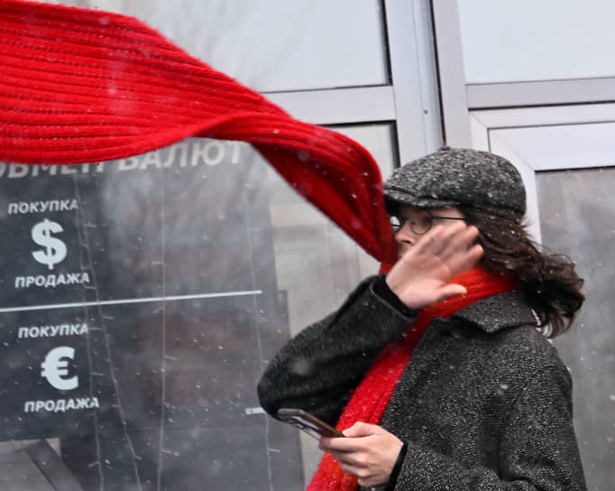 KMO_197286_00853_1_t222_203614 ЦБ прорвал укрепление