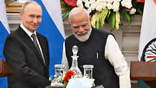 Вложения за три моря