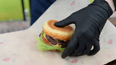 Смэш, да и только