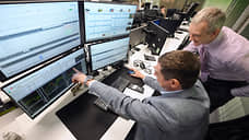 Бумаги ищут путь домой