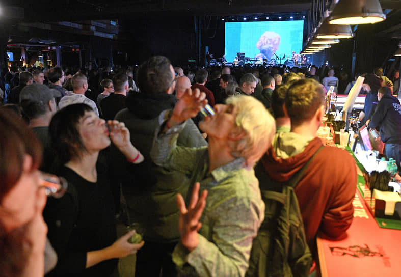 Зрители во время презентации альбома