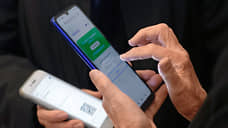 Предъявите госуслуги в развернутом виде