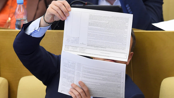 Бумага долго терпела