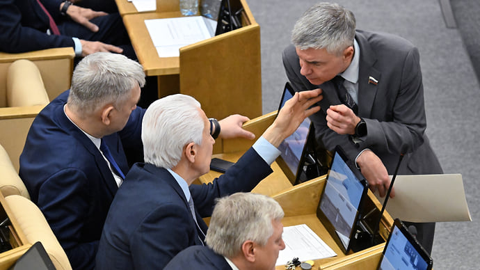 Любовь к отеческим правам