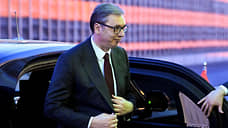 Рокировка по-сербски