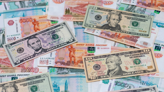 Рублю помягчало