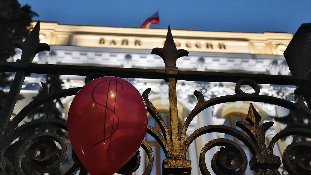 Банк России взял курс на арбитраж