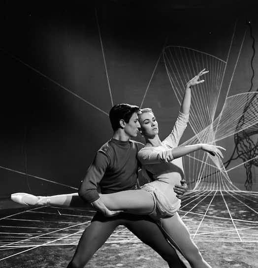 Клод Бесси и Сирил Атанасов, 1959 год