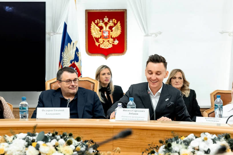 Евгений Федоров (слева) и Никита Лобанов 28 ноября