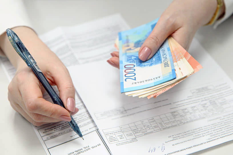 Доходное микро